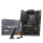 MSI MAG B850 TOMAHAWK MAX WIFI - 1306454 - zdjęcie
